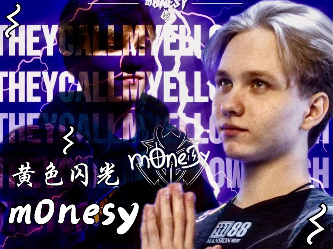 对球员产生 对球员产生