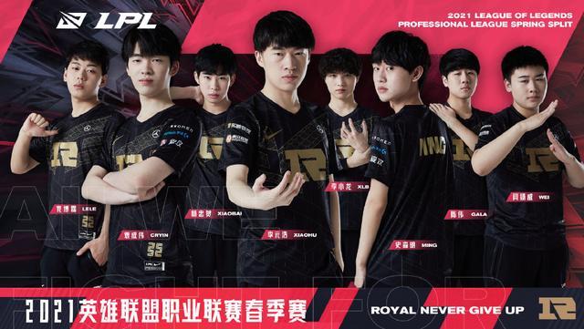 力的认可 力的认可