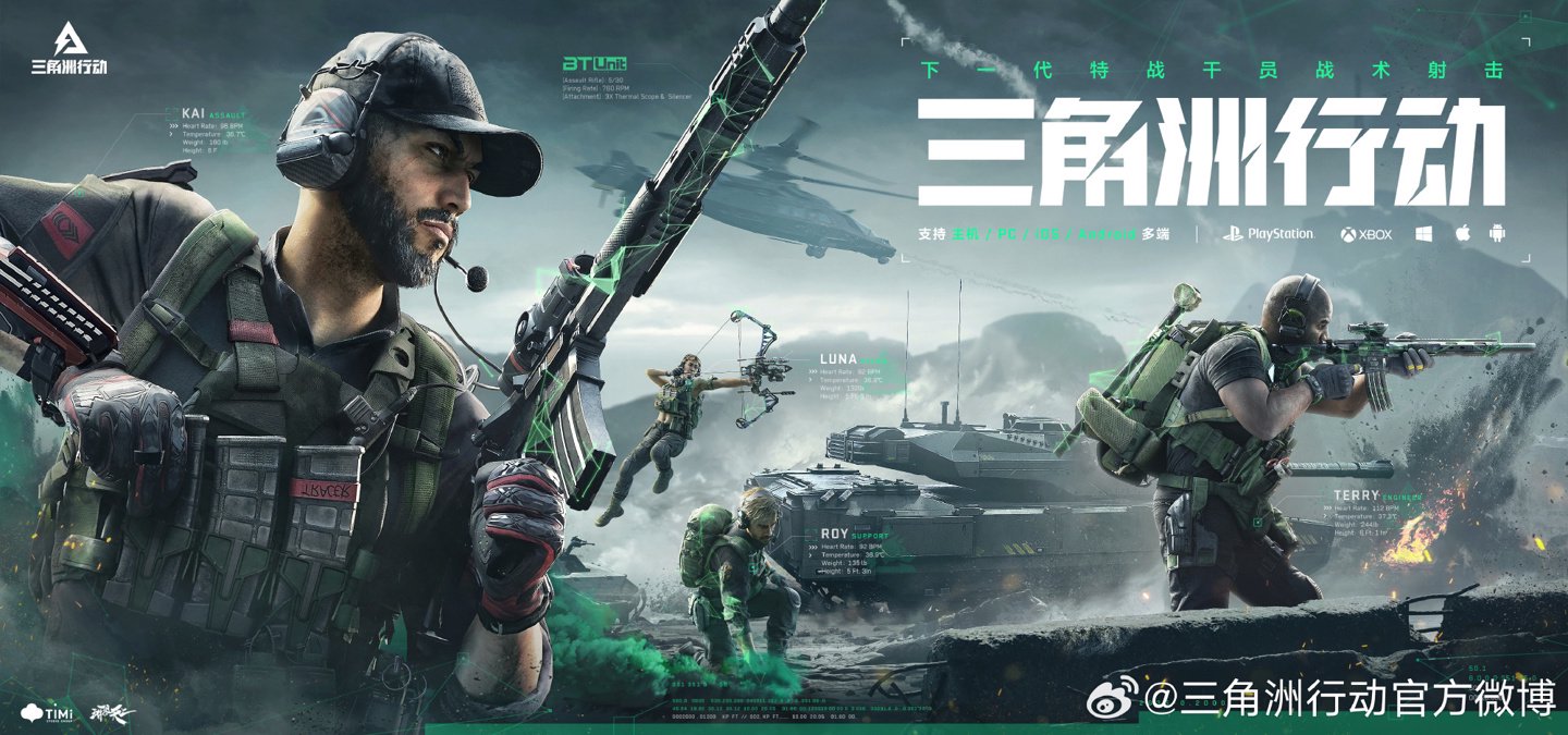 尽管控球率 尽管控球率