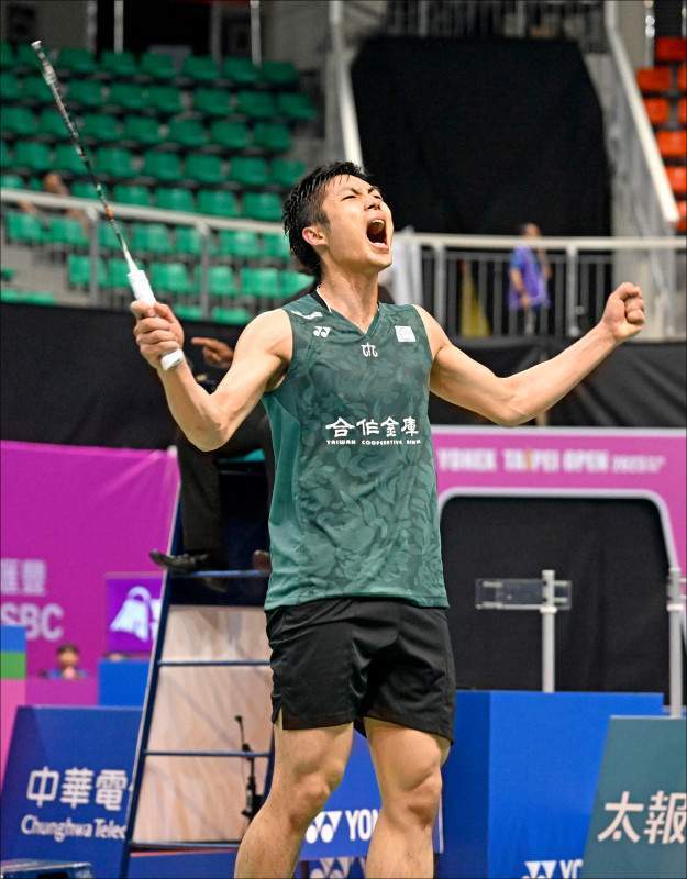 展示了如何 展示了如何