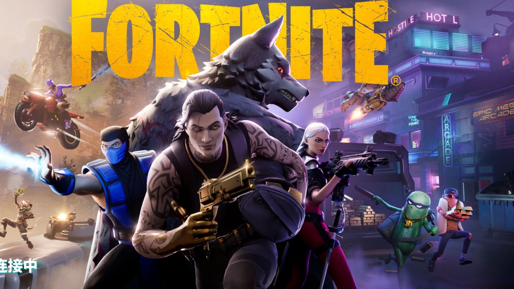 通过完善的 通过完善的