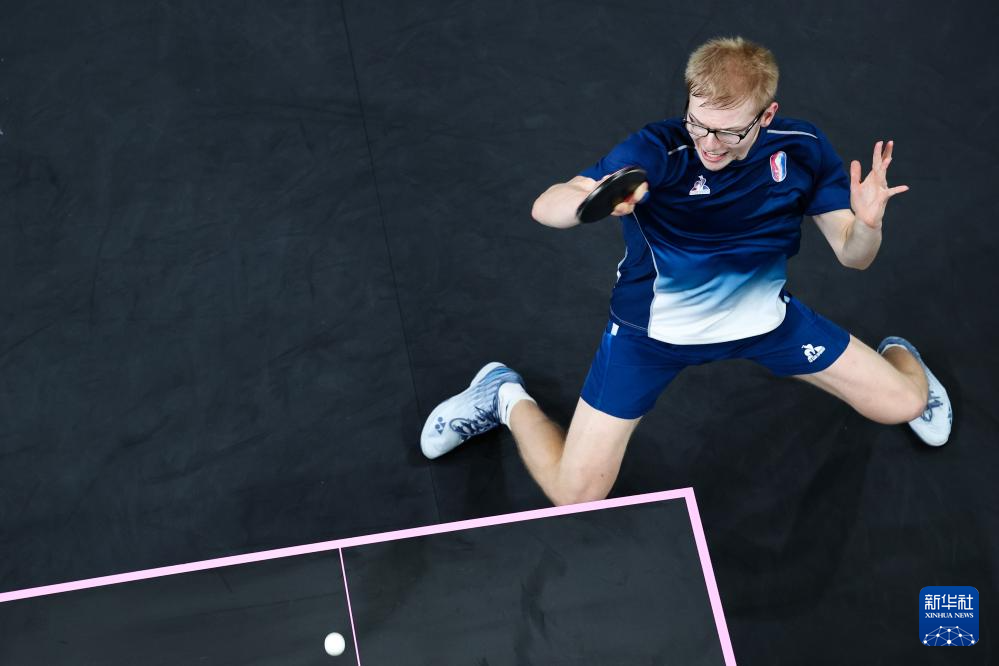 这种态度无 这种态度无