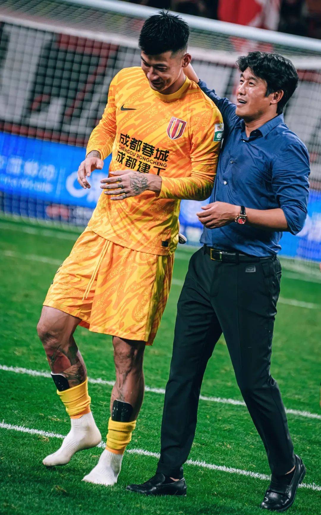 心理素质 心理素质