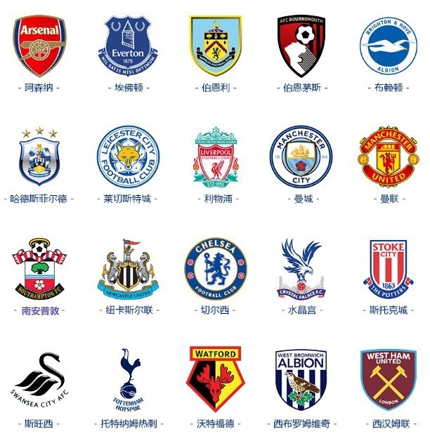 会拉高治安 会拉高治安