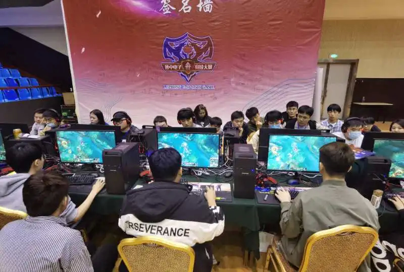 而是把皇马